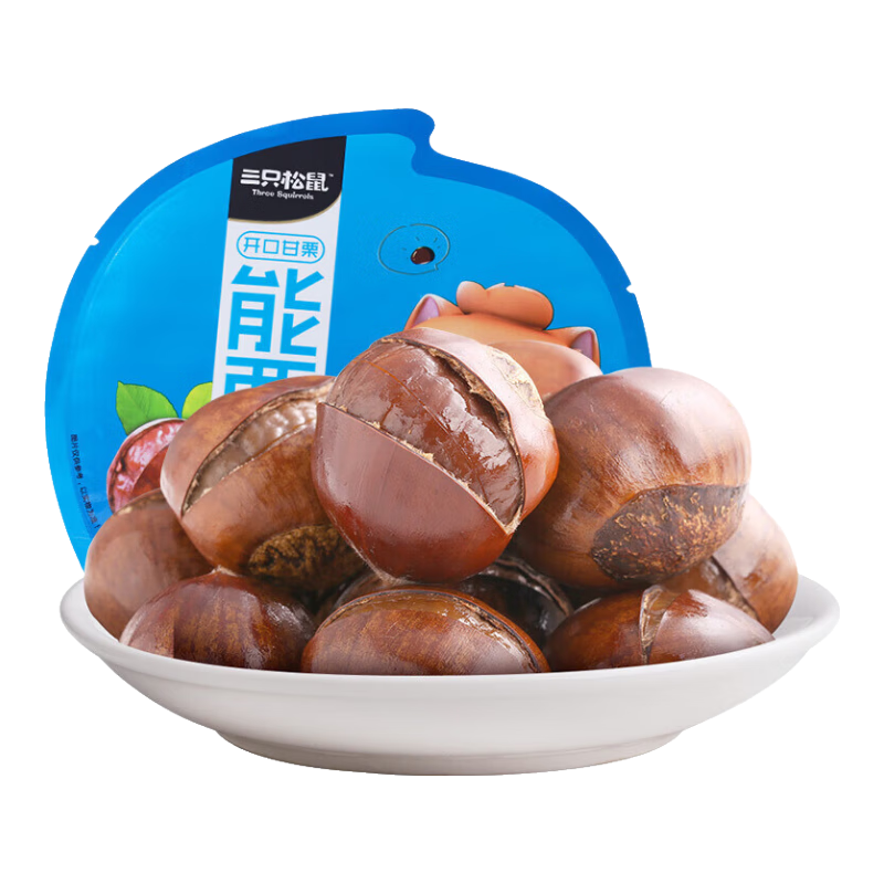 三只松鼠开口甘栗  每日坚果炒货干果休闲零食即食板栗120g/袋