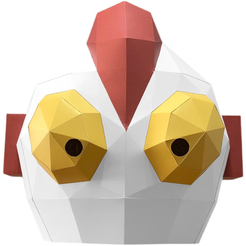 caokit keeiy头套搞笑 儿童会可爱小超人纸模成人手工diy搞怪面具学校