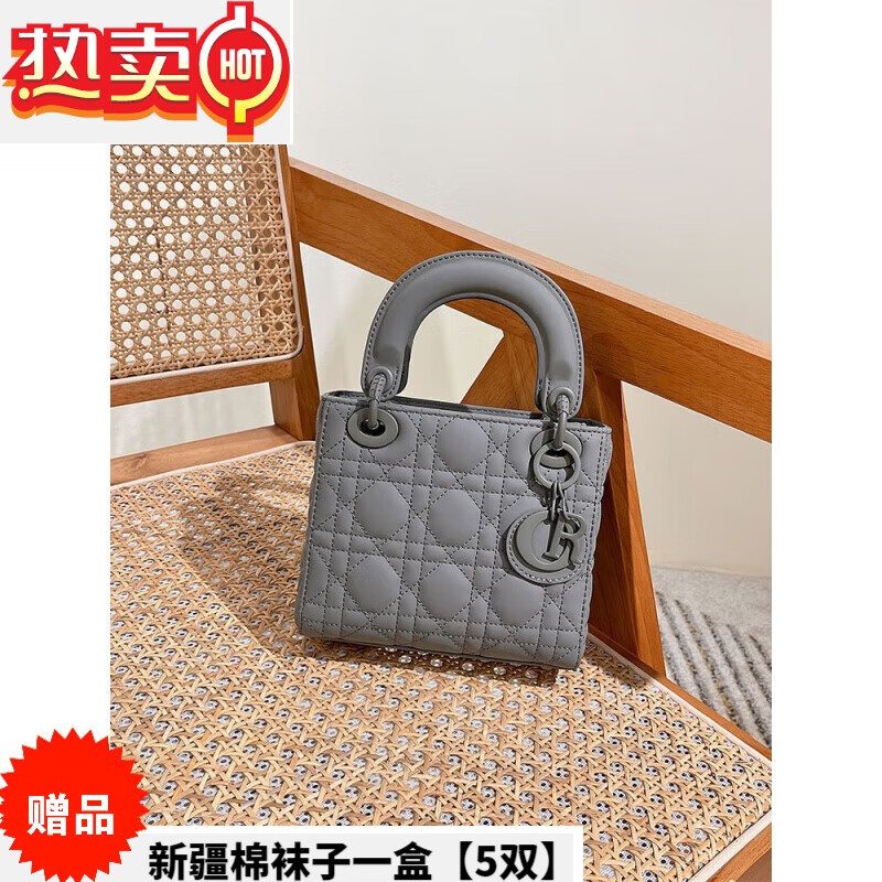 clolv kiss严选女包斜挎包百搭戴妃包手提包菱格链条包 浅灰色