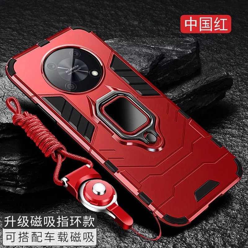 森麥康华为Nzone50pro手机壳智选中国移动气囊防摔保护套全包磨砂硬男潮 【磁吸指环版-炫酷黑】挂绳+钢化膜 NZONE50 Pro