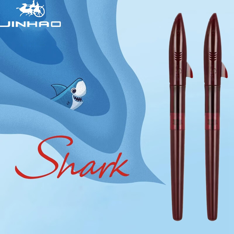 金豪(jinhao)钢笔旋转笔帽可爱卡通鲨鱼造型儿童小学生用练字男女孩