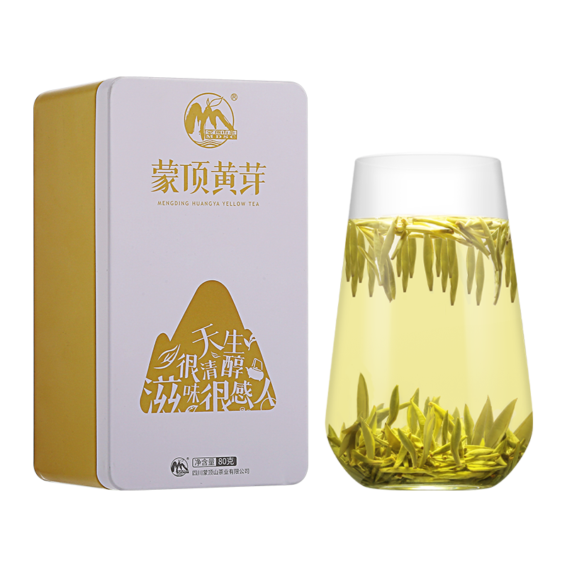 蒙頂山茶黄茶2024年新茶高山茶叶蒙顶黄芽80g铁盒装  拍下共2罐