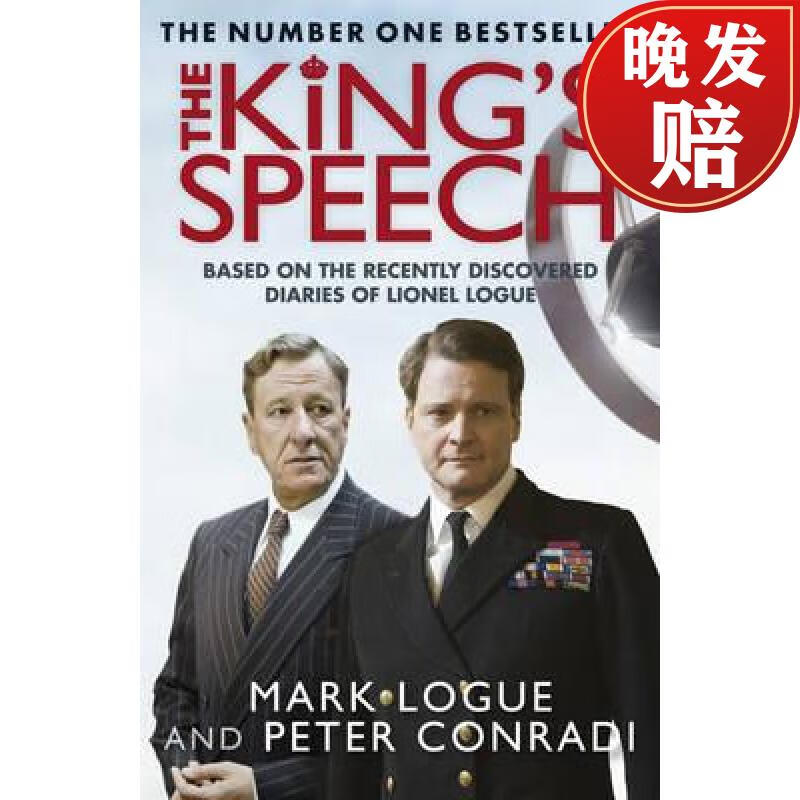 speech: based on the recently discovered diaries of lionel logue