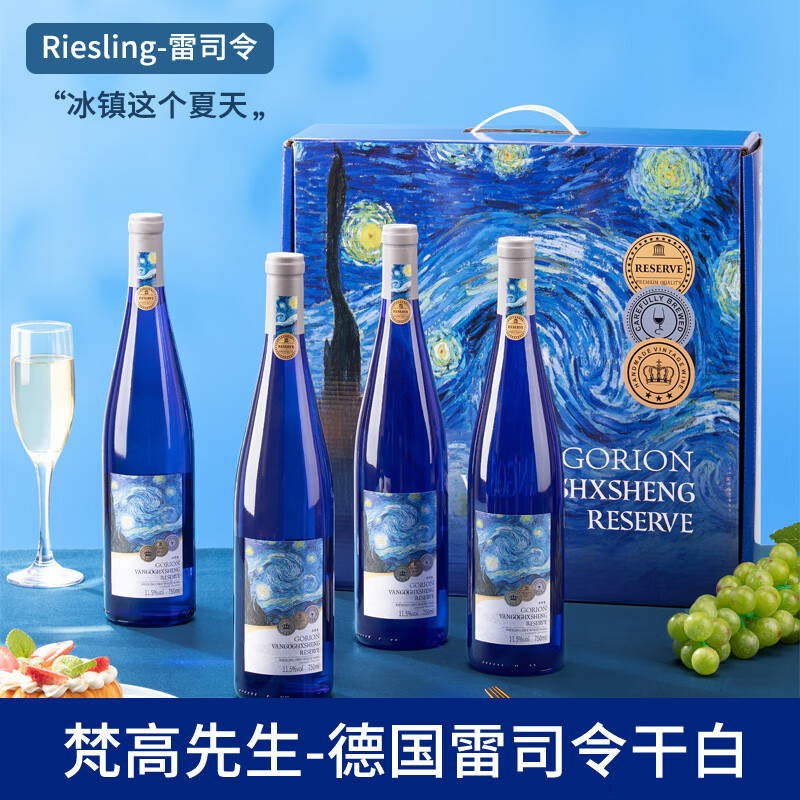 ���𰲵¹����� ��˾��ɰ����Ѿ� 750ml*4֧  ������� �ǿ��������