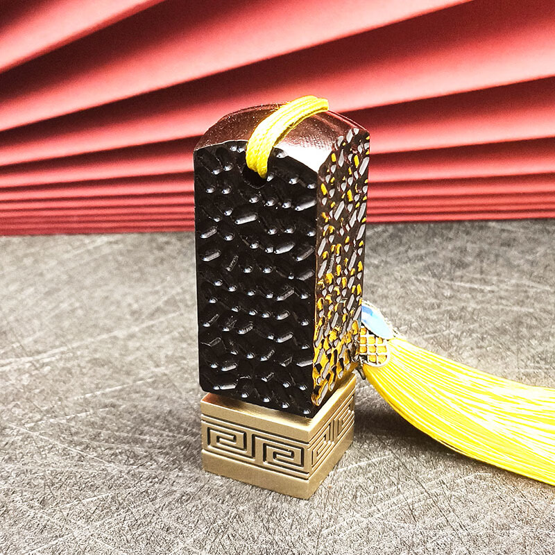 佳城梁实心黄铜印章书法篆刻私人刻字书画收藏成人礼生日送父亲退伍毕业纪念企业定制古风 铜木锤纹 16*16*60mm