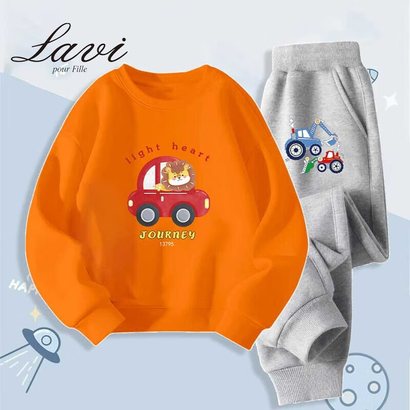 儿童T恤商品的历史价格查询|儿童T恤价格历史