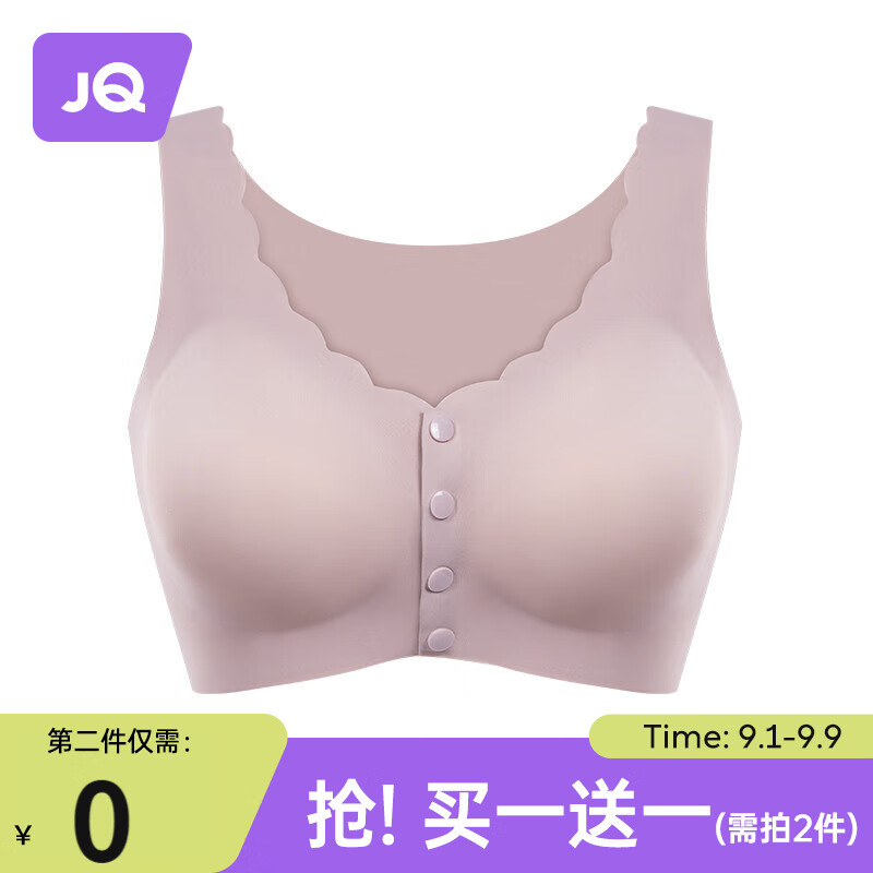 婧麒（JOYNCLEON）孕妇内衣哺乳文胸夏季薄款全罩杯前开扣产后喂奶专用聚拢怀孕期 牛奶咖 L使用感如何?