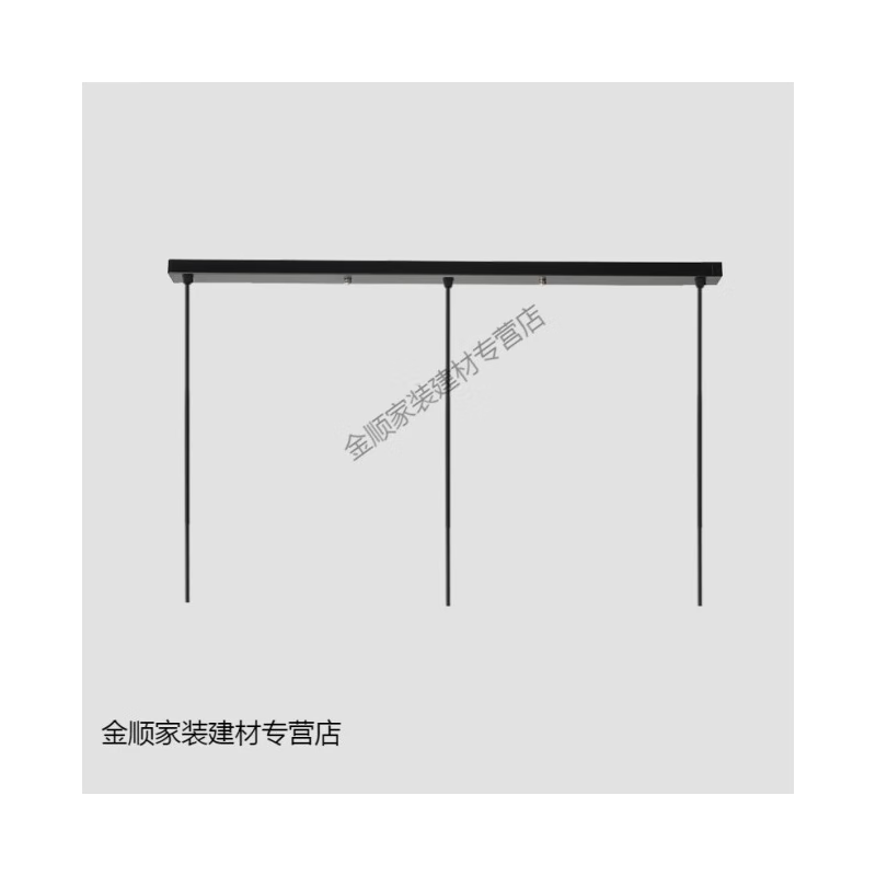 黑色白色一字長(zhǎng)條吸頂盤長(zhǎng)方形圓形吊燈兩頭三頭多頭底座 黑色長(zhǎng)盤60厘米