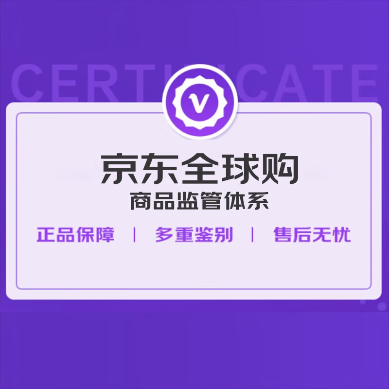 图 7