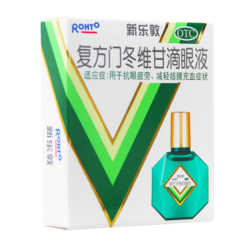 曼秀雷敦 新乐敦 复方门冬维甘滴眼液13ml 抗眼疲劳减轻结膜充血薄荷