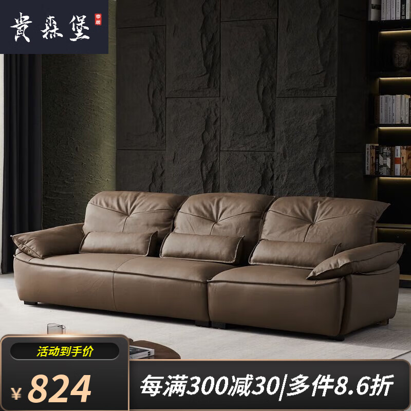 分析皮艺沙发价格走势|皮艺沙发价格走势图