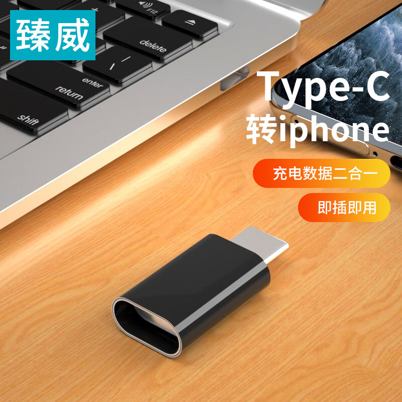 线缆历史价格网站|线缆价格走势图