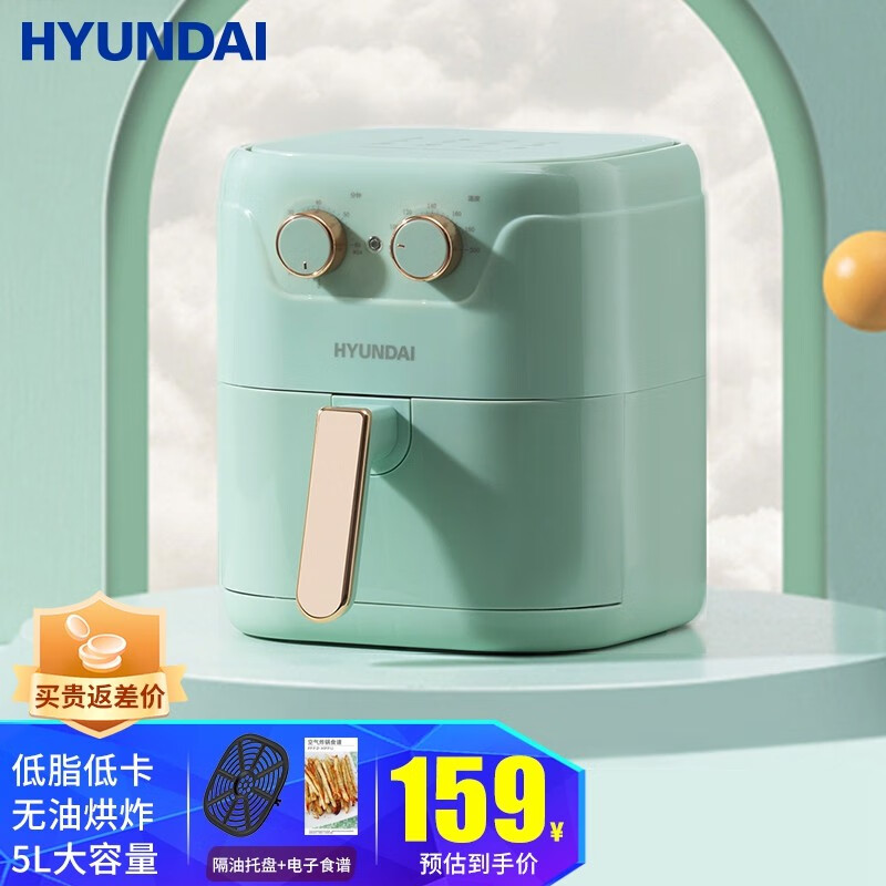 怎么查看空气炸锅历史价格|空气炸锅价格走势图