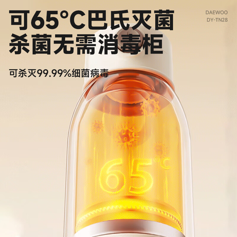 恒温热水壶品牌排行前十名:精选这10款24h精准控温爆款!-图片2