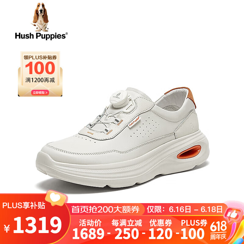 Ͼ��ʿ��Hush Puppies���˶�Ь��ʿ�������װٴ�����С��ЬA3F01AM4 ��ɫ 42
