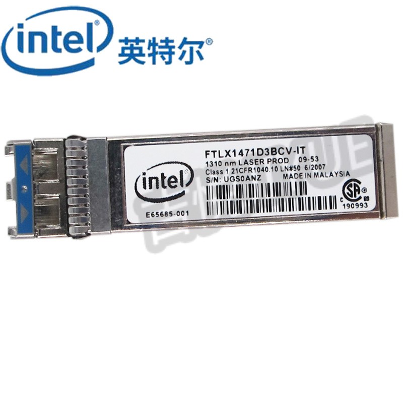 英特尔（Intel）万兆网卡10GB模块E10GSFPLR单模FTLX1471D3BCV-IT原装