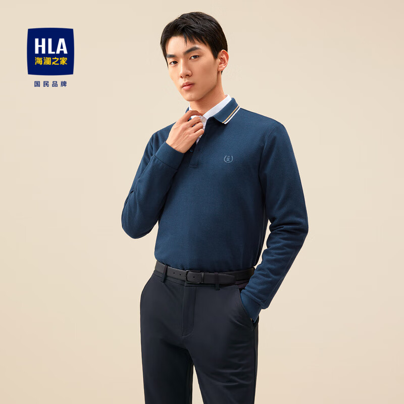 HLA海澜之家长袖POLO衫男领边撞色胸前刺绣男HNTPD3D309A 藏青B9 180/96Y/XL高性价比高么？