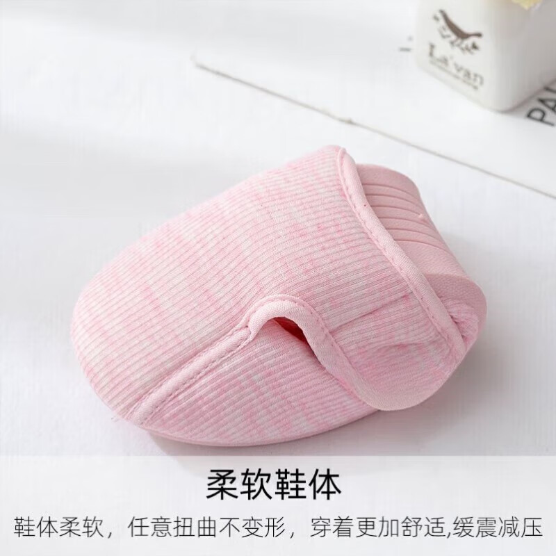 通用用糖尿病足专用鞋解压 脚肿鞋加肥加宽老人鞋月子鞋女拇指外翻 粉色-N52 36