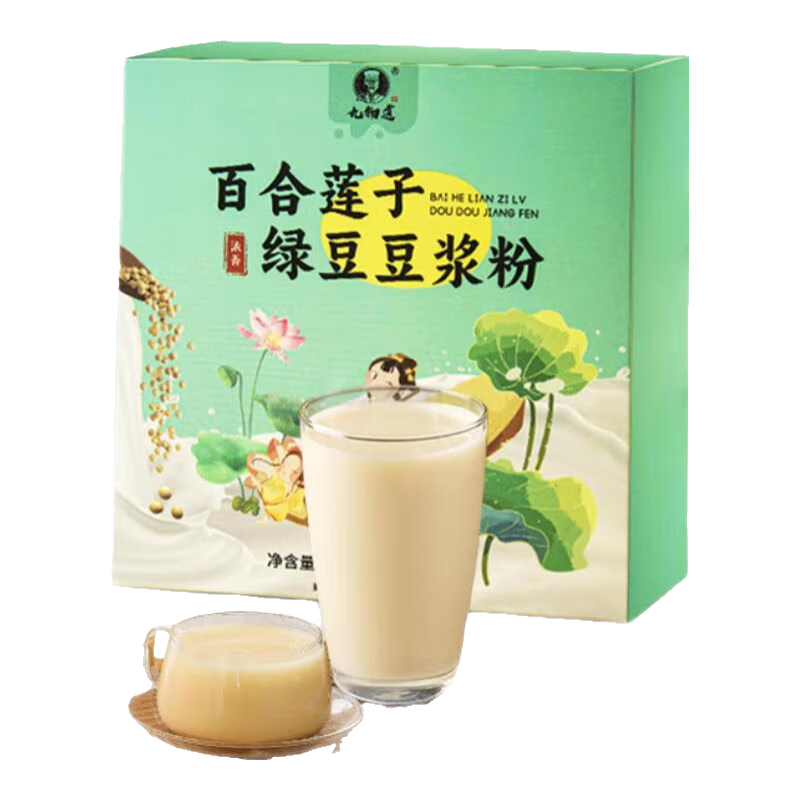 九物道百合莲子绿豆豆浆粉 早餐豆浆营养健康即食冲泡 百合莲子绿豆豆浆粉三盒（21*25g）