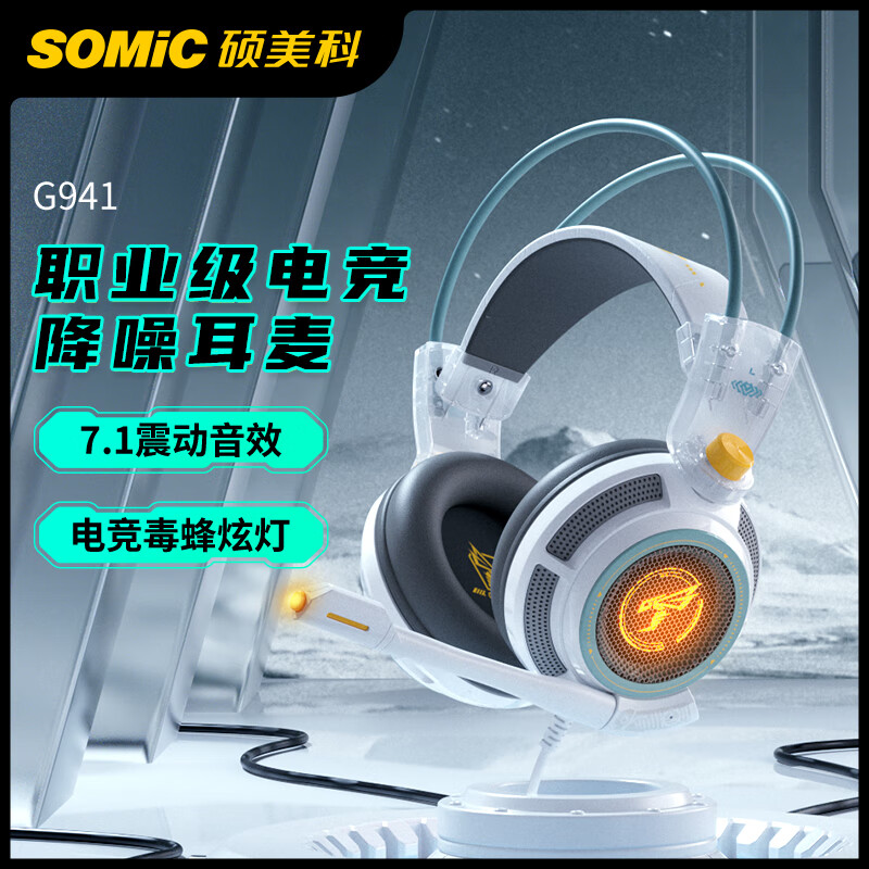 有线耳机价格变动曲线|有线耳机价格走势图