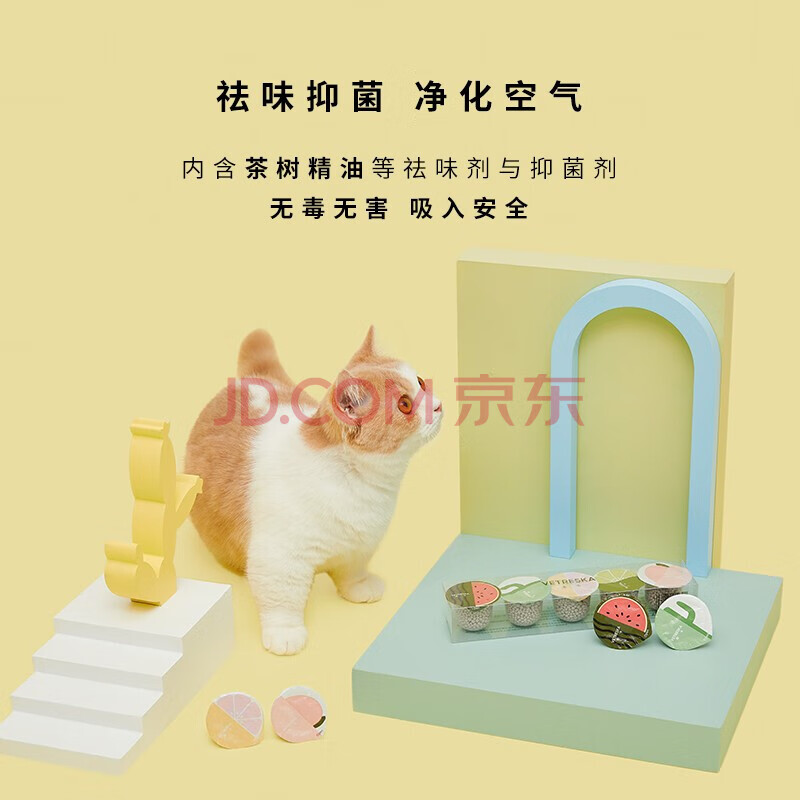 顽皮wanpy Happy100猫条噜吸吸猫咪湿粮拌饭猫咪营养零食猫条14g 5条混搭口味14g 100支 袋 口味随机 虎窝购
