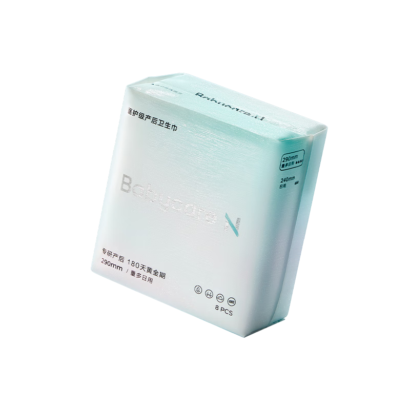 СNbabycare������ҽ����ҹ��Ů���ڲ����������ˬ͸���־�290mm8Ƭ
