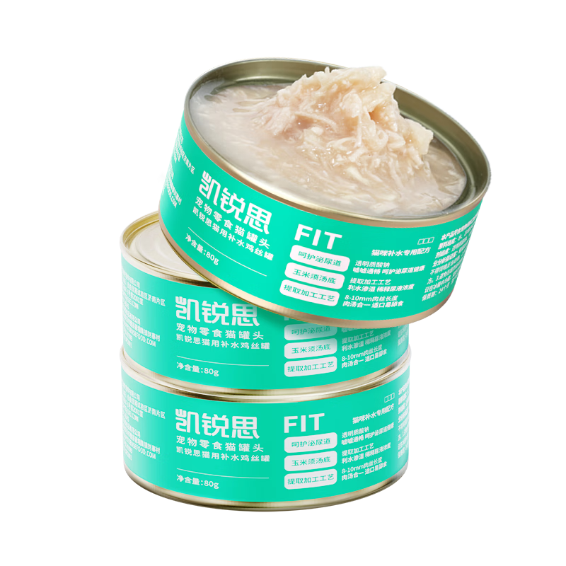 ڲ˼èʳèͷˮǻȫ׶βˮͷˮͷ80g*2462.8Ԫ