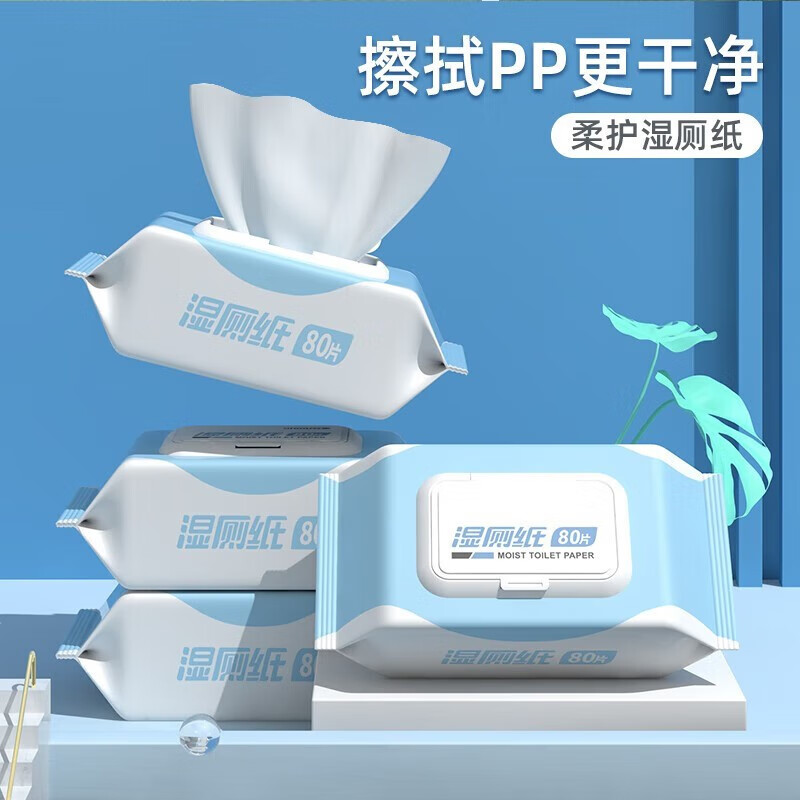 京东精选卖场 2023-08-07 - 第24张 | 最新购物优惠券 京东精选卖场 2023-08-07 - 第24张 | 最新购物优惠券