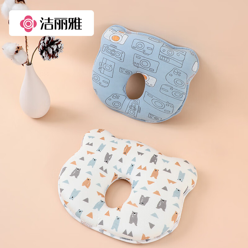 洁丽雅3D记忆棉定型枕0-1岁婴儿卡通枕头柔软四季通用一体成型记忆棉芯