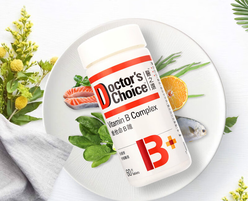 志盛东晖 进口复合片素b族 b群 b1 b2 b3 b6 b12