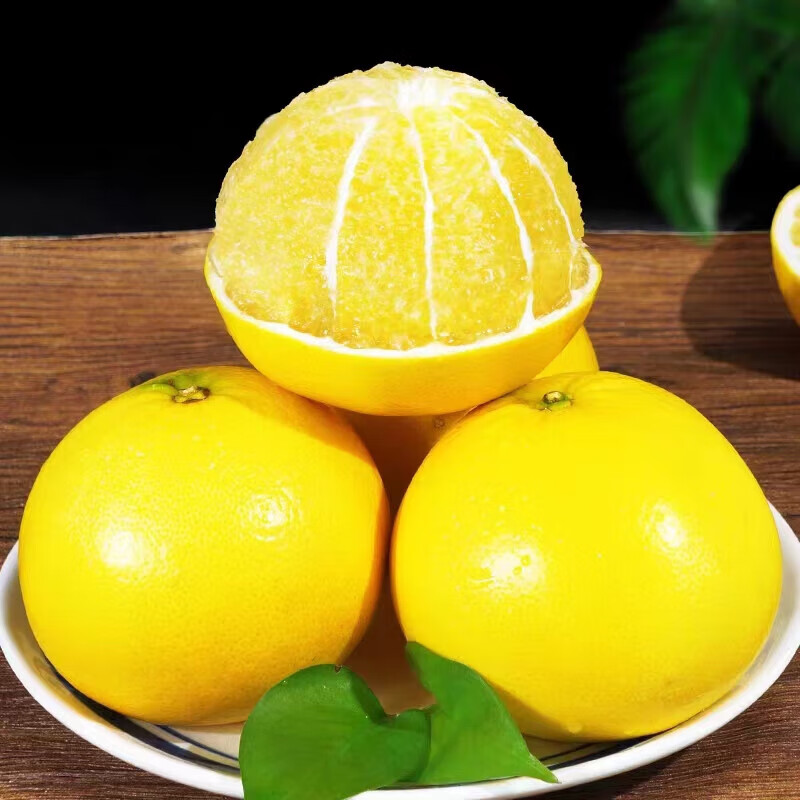 绿相忆 福建黄金葡萄柚 净重4.5斤