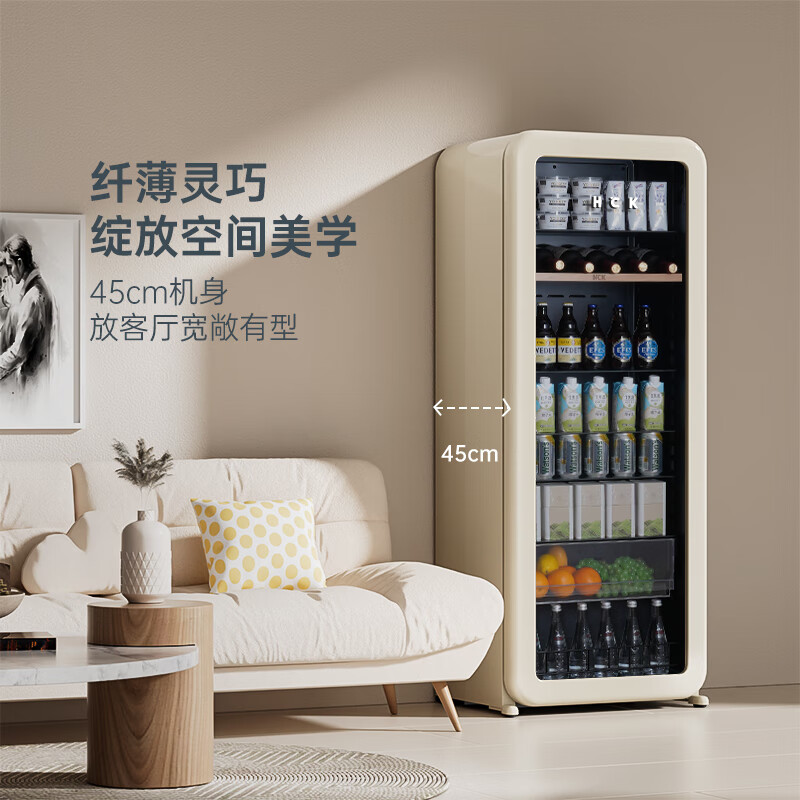 如何挑选双温冰柜？这10款值得入手，价格良心！