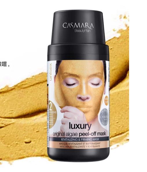 卡曼黄金面膜 casmara涂抹西班牙卡蔓软膜粉舒缓紧致提亮 140g 黄金