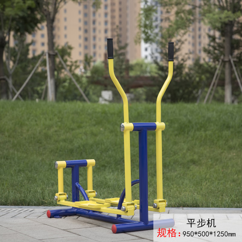 愛仕威健騎機戶外健身器材公園小區(qū)路徑室外騎馬機平步機體育運動新農(nóng)村 平步機