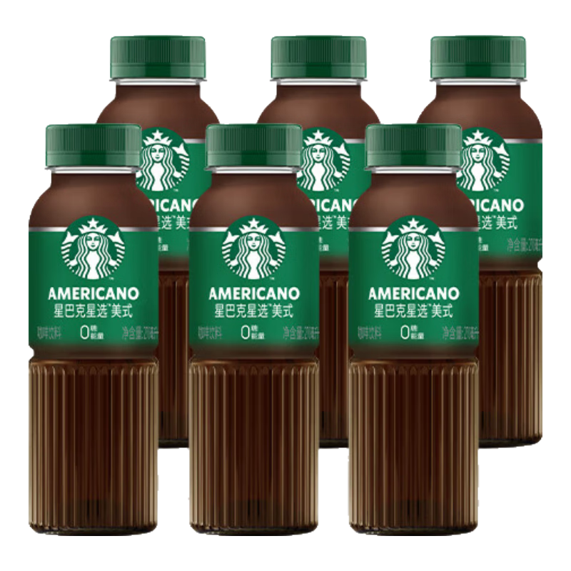 星巴克 咖啡 美式 270ml*6瓶