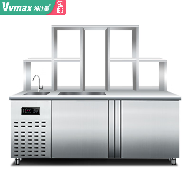 维仕美（Vvmax）保鲜冷藏工作台水吧台定做操作台厨房商用冷柜冰柜奶茶店冷冻卧式平冷冰箱 水吧台（冷藏） 1.8*0.6*0.8米