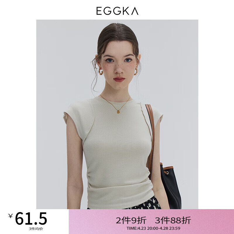 EGGKA 收腰短袖上衣女纯欲时尚休闲打底百搭正肩小个子夏季针织衫 杏色 均码