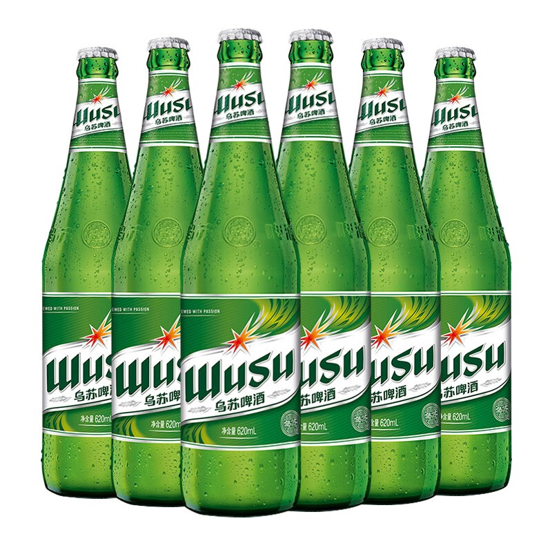 乌苏啤酒(wusu)夺命大乌苏新疆啤酒瓶装夺命红乌苏烈性拉格啤酒