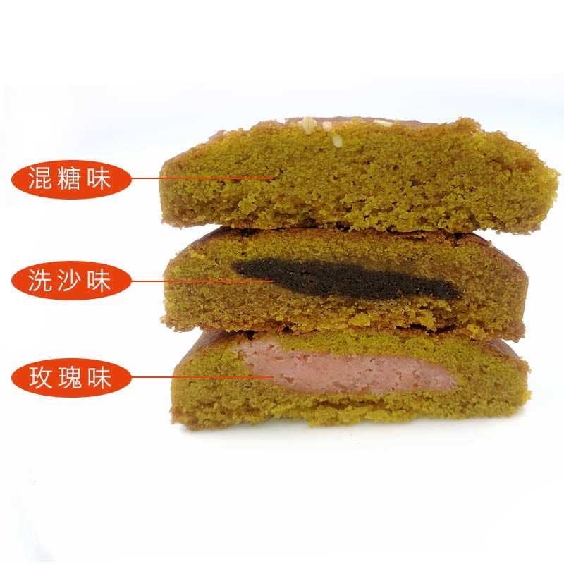 食芳溢正宗贵州特产威宁荞酥蒋凤明荞酥5斤礼盒小粑粑点心零食小吃