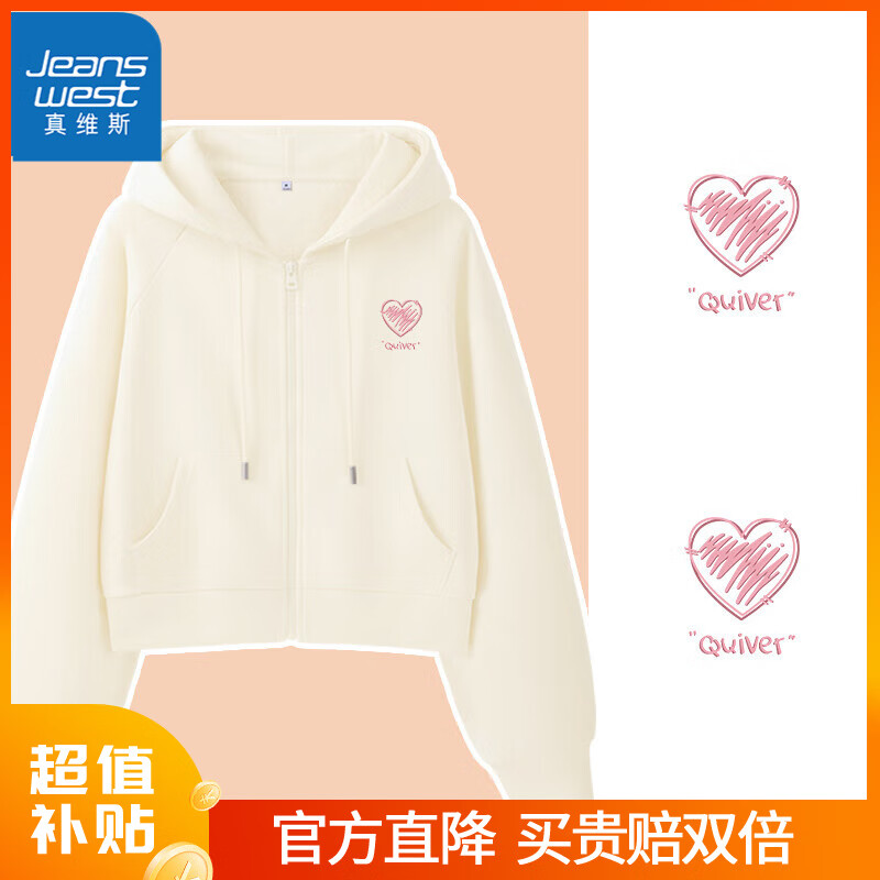 ���ڲ�������ά˹�����̿������Ů���＾2024���¿�ʱ�аٴ�У԰����������GX ��-����K M