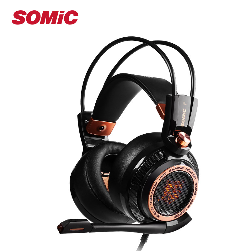 硕美科（SOMIC）G941 降噪版 电竞游戏耳机 电脑头戴式耳麦 主动降噪震动 USB7.1声效带麦 有线吃鸡耳机
