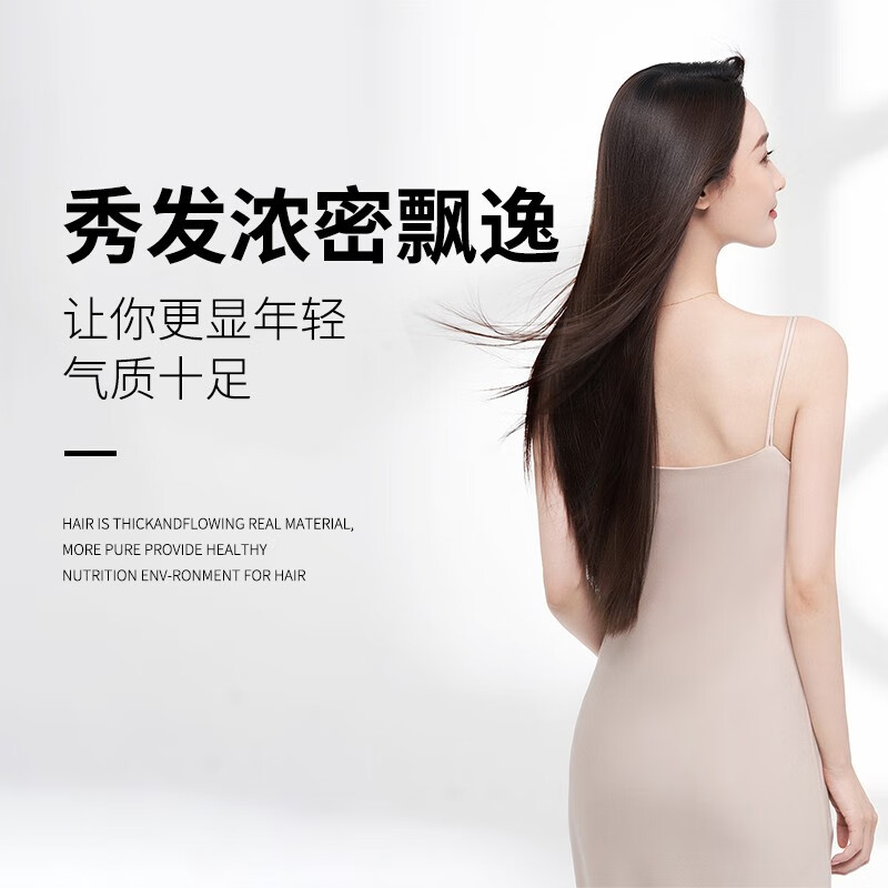 墨兰公主生姜洗发水防断强韧发丝浓密发丝温和清洁草本清爽老姜王 洗发水1瓶 500ml*1瓶