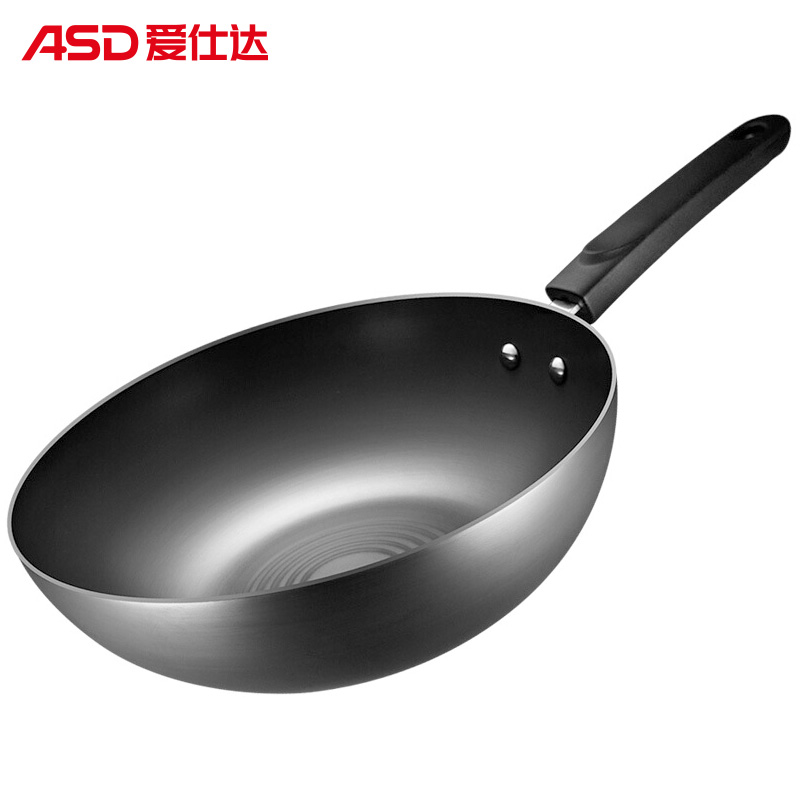 爱仕达 ASD 炒锅炒菜锅不锈无涂层精铁锅30CM煤燃气明火专用CF30F3WG