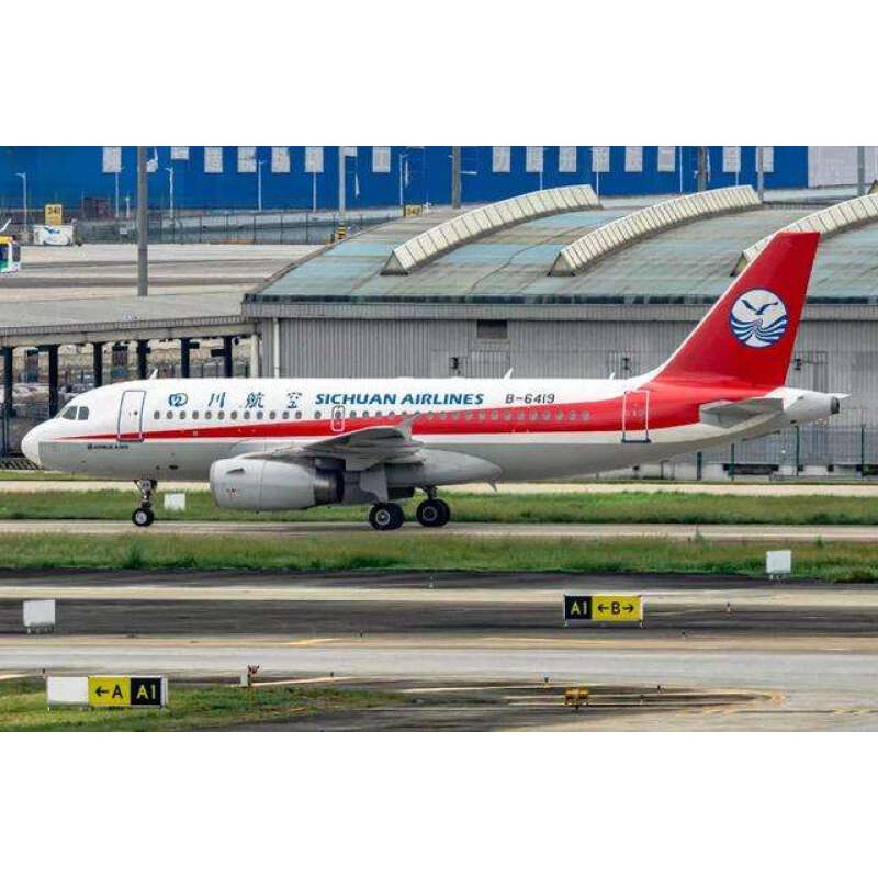 电影四川航空中国机长同款飞机模型仿真3u8633静态仿真空客