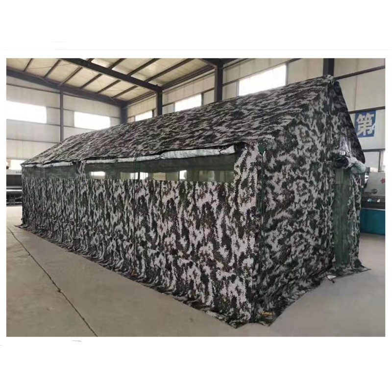 移动野战厕所帐篷户外抢险救灾应急防汛防灾厕所帐篷迷彩牛津布遮阳