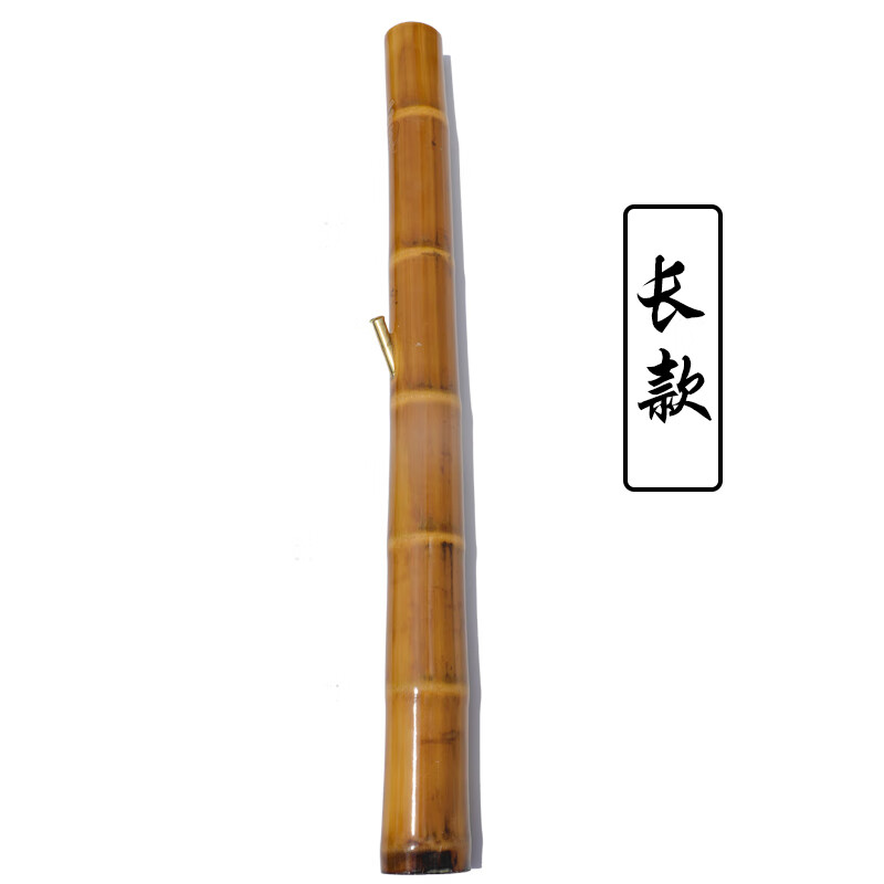 维诺亚水烟筒 竹子全竹子水烟筒长短款便携烟具用水过滤烟斗烟壶 长款(高约50~62厘米) (不含