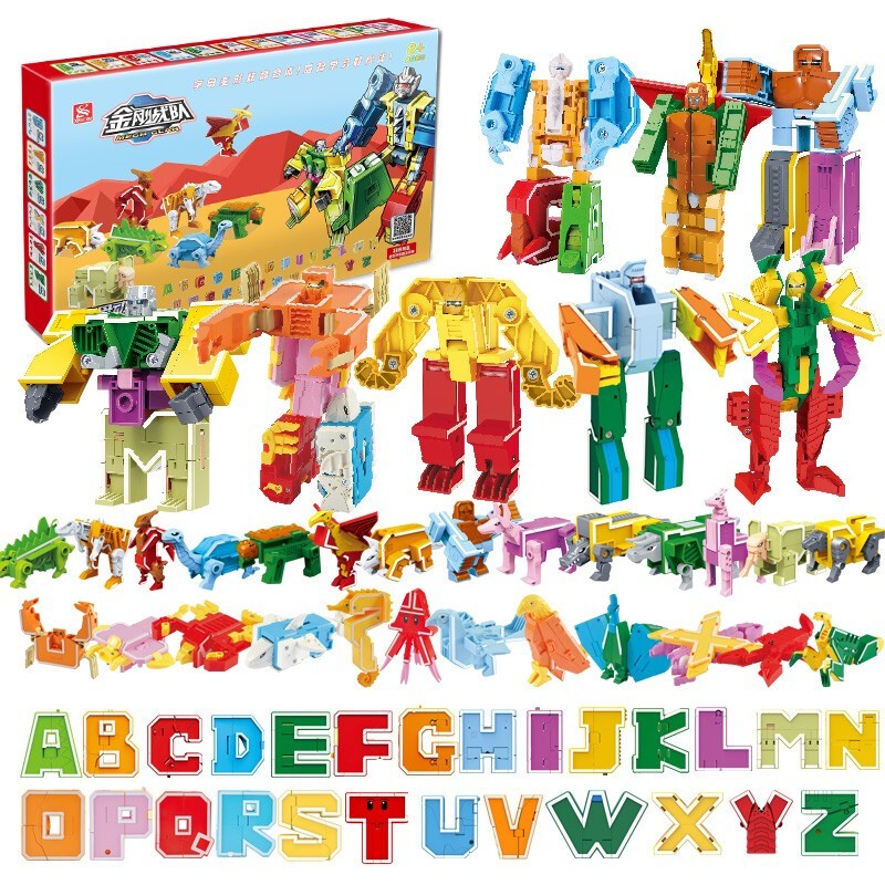 机器人变形合体儿童玩具【电商特供版】26字母变形合体大套装(2926)