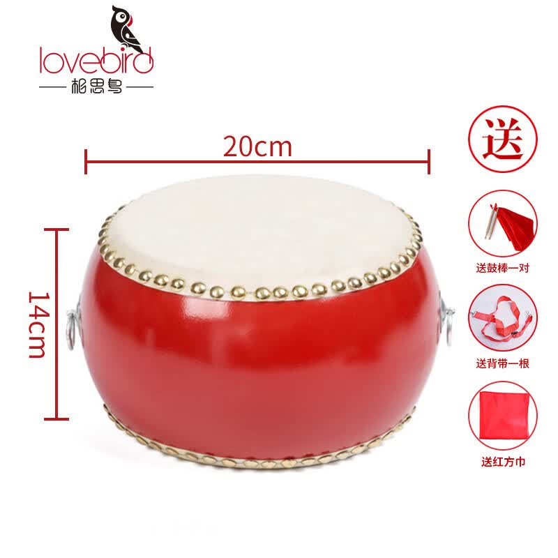 相思鸟 堂鼓儿童鼓大鼓小鼓锣鼓打鼓牛皮鼓乐器小孩鼓战鼓 6寸怎么样,好用不?