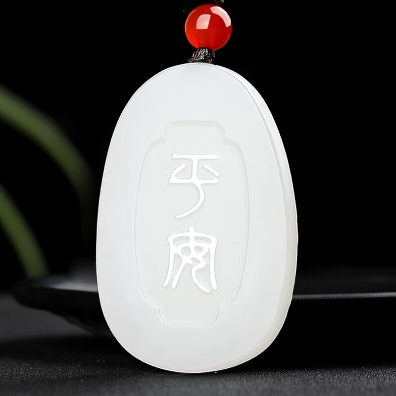 2026年羊脂玉吊坠十大品牌排行榜出炉，这10款品质卓越，尽显优雅气质-图片8