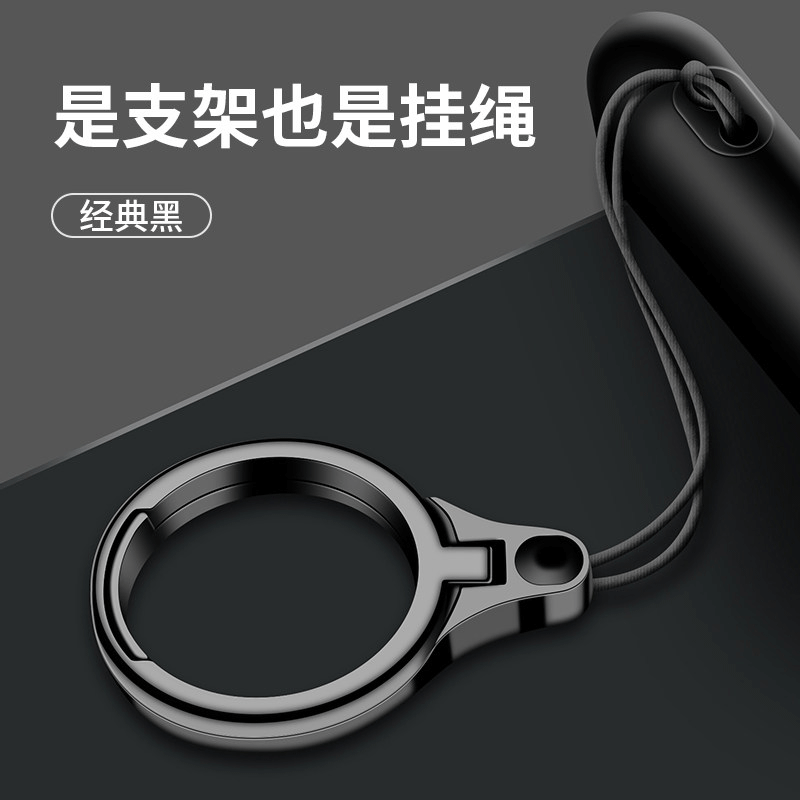 旦榄 适用  手机指环挂绳网红圈钥匙短款手链男士扣u盘配件壳小挂件饰品女韩版防丢防摔绳多功能吊环【推 金属电镀款【炫酷黑】【推荐】怎么看?
